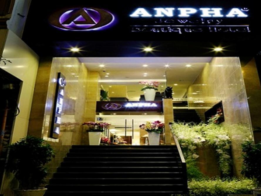 مدينة هوشي منه Anpha Boutique Hotel المظهر الخارجي الصورة